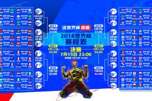 开云体育app-蓝白风暴席卷南美，阿根廷大胜厄瓜多尔，罗德里戈致命一击定乾坤